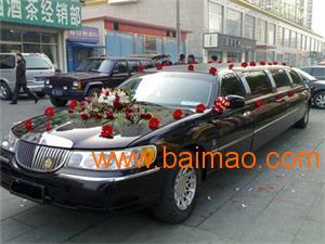 婚庆汽车租赁价位多少