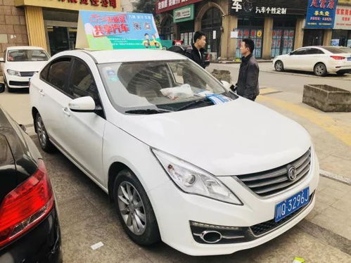 高县到宜宾汽车多少钱
