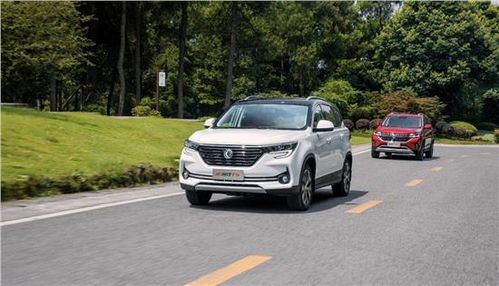 汽车60码实际多少
