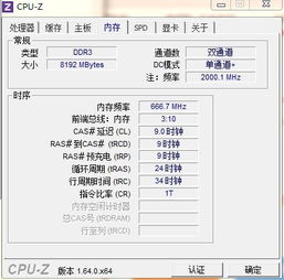 汽车储存频率一般多少