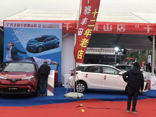 今天汽车现场号码是多少 今天汽车现场号码是多少