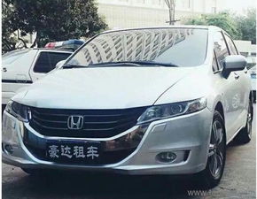 萧山到临沂汽车多少钱