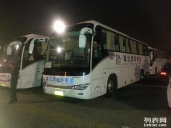武昌到仙桃汽车多少钱 武昌到仙桃汽车多少钱