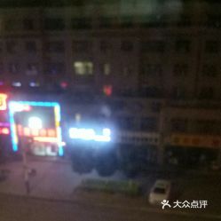 五原汽车站电话多少