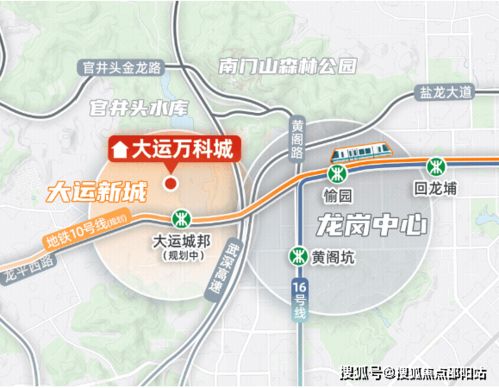 东莞汽车城新区房价多少