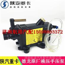 熊猫汽车油泵多少钱
