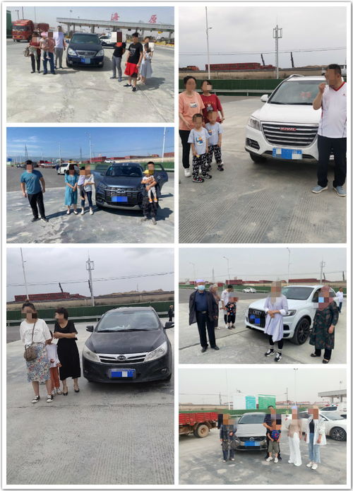 小汽车超员多少 小汽车超员多少