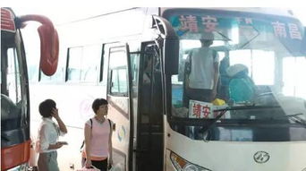 南昌有多少汽车站