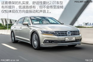 大众汽车v6多少钱