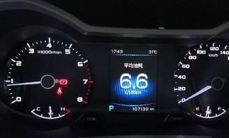 汽车5万公里保养多少钱