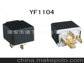 广西汽车继电器多少钱 广西汽车继电器多少钱