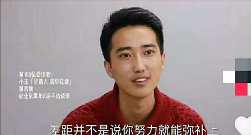 汽车变废铁交多少税率