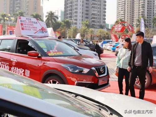 疫情期间汽车能卖多少