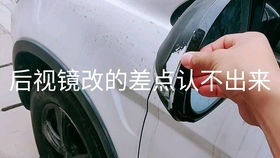 汽车油漆检测多少钱