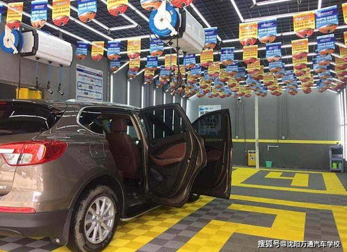 开汽车美容店需要多少资金
