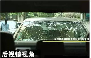 汽车左前车距是多少