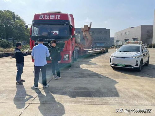 货运汽车允许超载多少米