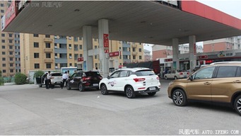 九江有多少汽车