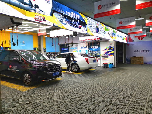开个汽车美容加盟店多少钱 开个汽车美容加盟店多少钱