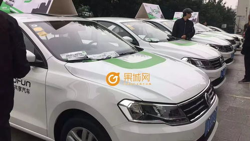 南充汽车到马鞍多少时间