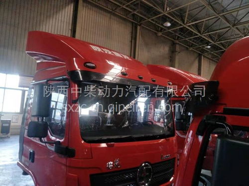 安阳汽车配件费用多少 安阳汽车配件费用多少