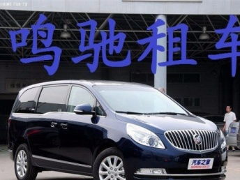 上海汽车租赁成本多少