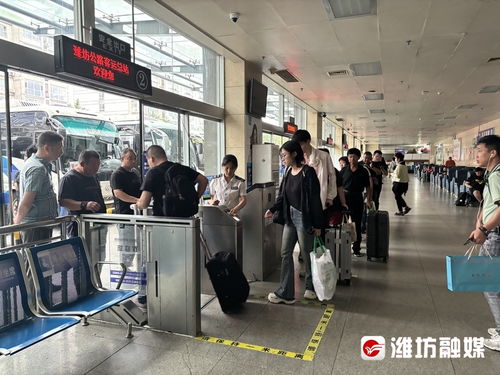 潍坊汽车总站电话多少 潍坊汽车总站电话多少