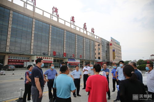滨州汽车总站电话多少 滨州汽车总站电话多少
