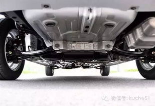 汽车地盘能升高多少厘米