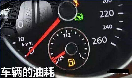 汽车胎压多少正常