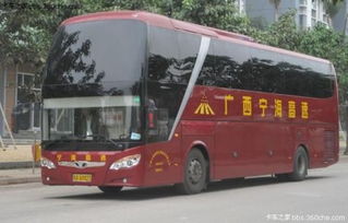 黄岛到滕州汽车多少钱