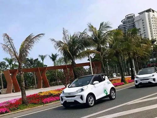 共享汽车续航9公里多少