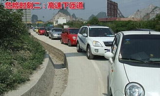 汽车维修限速多少公里