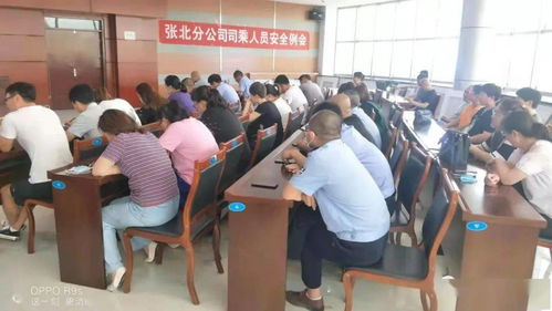 张北汽车站电话是多少