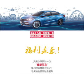 汽车减税能减多少