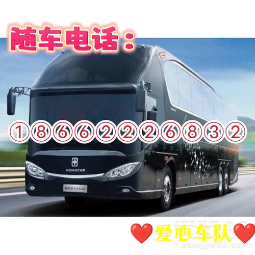 富顺到江津多少钱汽车