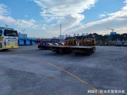 东莞汽车报废补贴多少 东莞汽车报废补贴多少