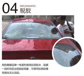 汽车磨砂漆多少钱