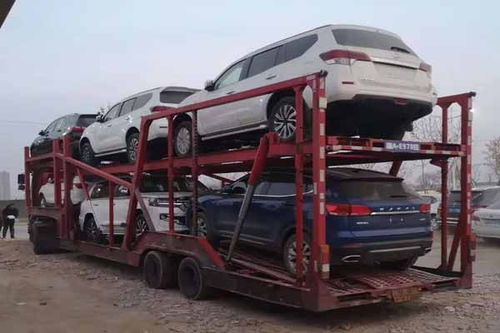 托运汽车 多少钱