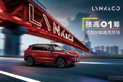 枝江到宜昌汽车价格多少