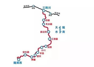 天水到陇南汽车多少公里