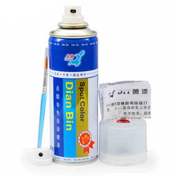 汽车喷漆修复液用量多少