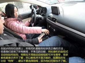 上饶汽车陪练价格多少 上饶汽车陪练价格多少