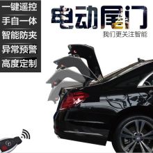 汽车尾翼厂家价格多少