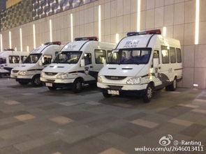 汽车迁出深圳费用多少
