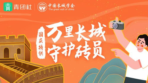 外媒：中国此举底气来自\猪肉长城\