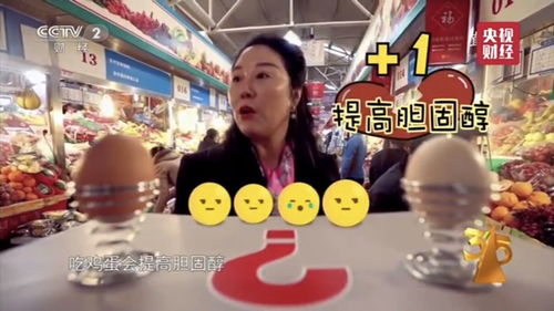 “3·15晚会该曝光我妈”