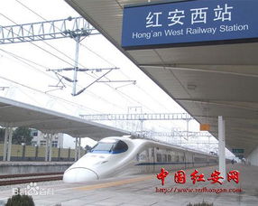 汽车西站多少公里 汽车西站多少公里