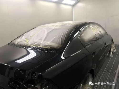 汽车全车做漆多少钱