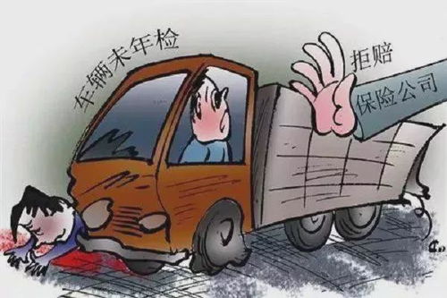 小汽车年检最晚多少天去 小汽车年检最晚多少天去